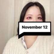 ヒメ日記 2025/11/12 21:06 投稿 める ぽっちゃり巨乳素人専門横浜関内伊勢佐木町ちゃんこ