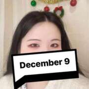 ヒメ日記 2025/12/09 21:16 投稿 める ぽっちゃり巨乳素人専門横浜関内伊勢佐木町ちゃんこ