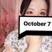 ヒメ日記 2025/10/07 21:03 投稿 める 新横浜ちゃんこ