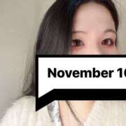 ヒメ日記 2025/11/16 21:03 投稿 める 新横浜ちゃんこ