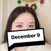 ヒメ日記 2025/12/09 21:03 投稿 める 新横浜ちゃんこ