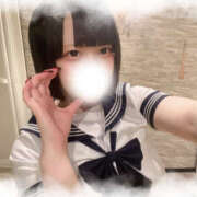 ヒメ日記 2025/11/09 19:32 投稿 るあ ぽちゃカワ女子専門店　藤沢湘南店