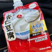 雨宮あいね 出勤します！ 信州無限GP 総合受付 諏訪店