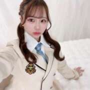 ヒメ日記 2025/09/03 20:53 投稿 キナコ RING