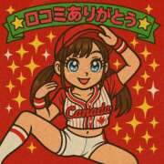 ヒメ日記 2025/09/09 23:40 投稿 キナコ RING