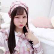 ヒメ日記 2025/10/29 20:06 投稿 キナコ RING