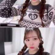 ヒメ日記 2025/11/29 13:18 投稿 キナコ RING