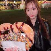 ヒメ日記 2026/01/14 21:27 投稿 キナコ RING