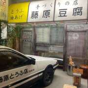 ヒメ日記 2025/10/11 01:43 投稿 みう 池袋しろパラ