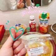 ヒメ日記 2025/09/16 19:49 投稿 ゆきの スピード梅田店