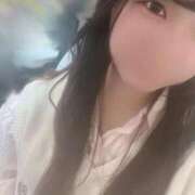 ヒメ日記 2025/11/20 11:54 投稿 ゆきの スピード梅田店