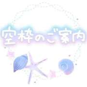 ヒメ日記 2025/09/19 21:06 投稿 土屋 らら 夜這い専門 発情する奥様たち梅田店