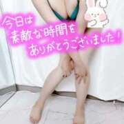 ヒメ日記 2025/10/09 22:19 投稿 土屋 らら 夜這い専門 発情する奥様たち梅田店