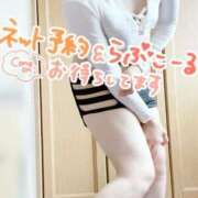 ヒメ日記 2025/10/13 09:56 投稿 土屋 らら 夜這い専門 発情する奥様たち梅田店