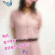 ヒメ日記 2025/09/27 12:22 投稿 北川 響子 こあくまな熟女たち 高松店（KOAKUMAグループ）