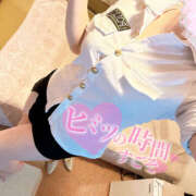 ヒメ日記 2025/09/07 16:06 投稿 ゆき 折り紙 ORIGAMI