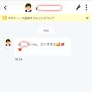 ヒメ日記 2025/09/28 21:44 投稿 特プレミアあげは【抜群の美巨乳】 LIPS(リップス)