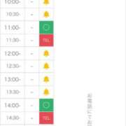 ヒメ日記 2025/10/31 19:53 投稿 特プレミアあげは【抜群の美巨乳】 LIPS(リップス)