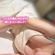 ヒメ日記 2025/11/30 17:06 投稿 特プレミアあげは【抜群の美巨乳】 LIPS(リップス)