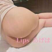 ヒメ日記 2025/12/21 21:47 投稿 特プレミアあげは【抜群の美巨乳】 LIPS(リップス)