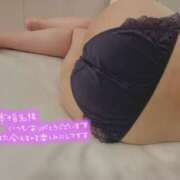 ヒメ日記 2026/01/04 11:05 投稿 特プレミアあげは【抜群の美巨乳】 LIPS(リップス)