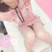 うい【天性の愛され上手♡】 💌01/29 Nさんへ LIPS(リップス)