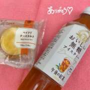 ヒメ日記 2025/11/11 01:06 投稿 こはく【おっとり系の甘い罠♡】 LIPS(リップス)