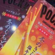 ヒメ日記 2025/11/11 22:05 投稿 こはく【おっとり系の甘い罠♡】 LIPS(リップス)