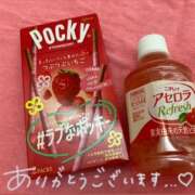 こはく【おっとり系の甘い罠♡】 🎁⋆* LIPS(リップス)