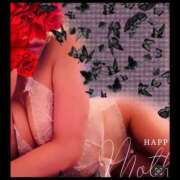 ヒメ日記 2025/09/11 20:24 投稿 水原　あゆむ ホットポイントヴィラ