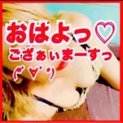 ヒメ日記 2025/12/17 06:40 投稿 水原　あゆむ ホットポイントヴィラ