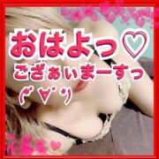 ヒメ日記 2026/01/20 11:12 投稿 水原　あゆむ ホットポイントヴィラ