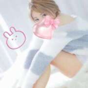 ヒメ日記 2026/01/27 18:17 投稿 水原　あゆむ ホットポイントヴィラ