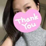 ヒメ日記 2025/10/17 20:24 投稿 まりな 厚木人妻城