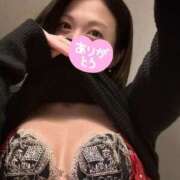 ヒメ日記 2025/12/21 12:15 投稿 まりな 厚木人妻城