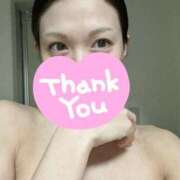 ヒメ日記 2026/01/19 20:52 投稿 まりな 厚木人妻城