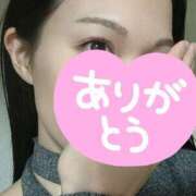 ヒメ日記 2026/02/17 11:17 投稿 まりな 厚木人妻城