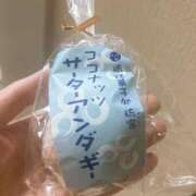 ヒメ日記 2026/03/05 09:11 投稿 まりな 厚木人妻城