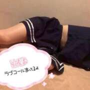 ヒメ日記 2026/04/10 16:12 投稿 ななみ（スレンダー可憐美女） おクンニ天国～Rising Group～