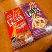 ヒメ日記 2025/10/01 03:05 投稿 いちか ナチュラルプリンセス