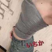 いちか おはようございます✨ ナチュラルプリンセス