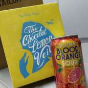 ヒメ日記 2025/09/26 05:07 投稿 ゆりな 錦糸町人妻セレブリティ（ユメオト）