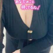 ヒメ日記 2025/11/19 08:23 投稿 さおり 熊谷人妻城