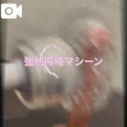 ヒメ日記 2025/09/18 08:49 投稿 和泉 変態貴族 五反田店