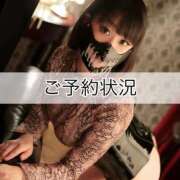 ヒメ日記 2025/09/24 13:49 投稿 和泉 変態貴族 五反田店