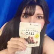 ヒメ日記 2025/09/19 14:21 投稿 せりな 水戸ソープランド　水戸スリーナイン(9990)