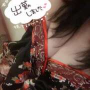 のぞみ えっちなのは♡ モアグループ神栖人妻花壇