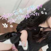 のぞみ 嬉しい日♡ モアグループ神栖人妻花壇