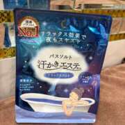 ヒメ日記 2025/10/11 09:45 投稿 しらゆき 無敵YOKOHAMA
