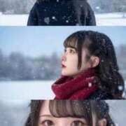 ヒメ日記 2025/11/04 15:52 投稿 しらゆき 無敵YOKOHAMA